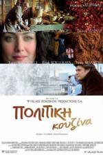 Watch Politiki kouzina 123movieshub