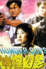 Watch Thunder Cops 123movieshub