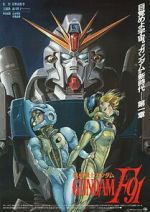 Watch Mobile Suit Gundam F91 123movieshub