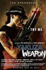 Watch Yakuza Weapon 123movieshub