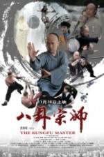 Watch The the KungFu Master 123movieshub