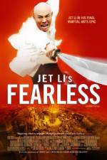 Watch Huo Yuan Jia AKA FearLess 123movieshub