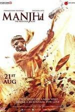 Watch Manjhi: The Mountain Man 123movieshub