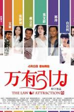 Watch The Law Of Attraction 123movieshub