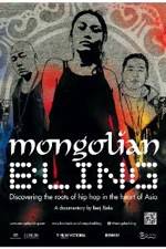Watch Mongolian Bling 123movieshub