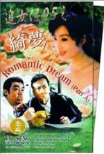 Watch Romantic Dream 123movieshub