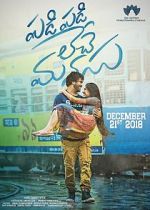 Watch Padi Padi Leche Manasu 123movieshub