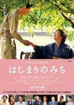 Watch Dawn of a Filmmaker: The Keisuke Kinoshita Story 123movieshub