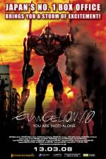 Watch Evangelion 2.0 You Can (Not) Advance 123movieshub