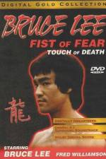 Watch Fist of Fear Touch of Death 123movieshub