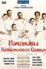 Watch Romanovy: Ventsenosnaya semya 123movieshub
