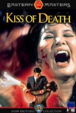 Watch The Kiss of Death 123movieshub