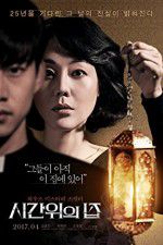 Watch House of the Disappeared 123movieshub