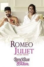 Watch Romeo Juliet 123movieshub