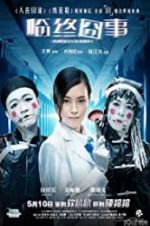 Watch Mortician 123movieshub