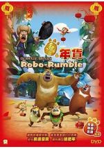 Watch Boonie Bears: Robo-Rumble 123movieshub