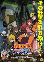 Watch Naruto Shippden: The Lost Tower 123movieshub