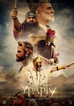 Watch Urartu: The Forgotten Kingdom 123movieshub