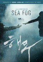 Watch Sea Fog 123movieshub