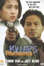 Watch A Killer's Romance 123movieshub