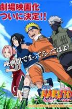 Watch Naruto Special Hidden Leaf Village Grand Sports Festival 123movieshub