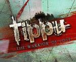 Watch Tippu 123movieshub