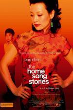 Watch The Home Song Stories 123movieshub