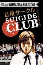 Watch Suicide Club 123movieshub