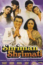 Watch Shriman Shrimati 123movieshub