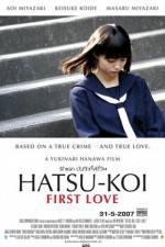 Watch Hatsu-koi First Love 123movieshub