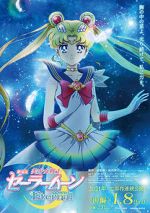 Watch Sailor Moon Eternal 123movieshub