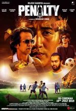 Watch Penalty 123movieshub