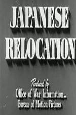 Watch Japanese Relocation 123movieshub