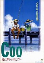 Watch Coo: Come from a Distant Ocean Coo 123movieshub