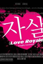 Watch Love Royale 123movieshub