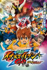 Watch Inazuma Eleven GO the Movie The Ultimate Bonds Gryphon 123movieshub