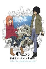 Watch Eden of the East: Air Communication 123movieshub