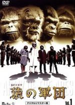 Watch Time of the Apes 123movieshub