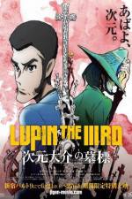 Watch Lupin the IIIrd: Jigen Daisuke no Bohyo 123movieshub