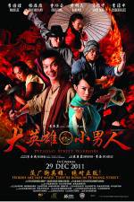 Watch Petaling Street Warriors 123movieshub