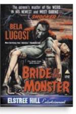 Watch Bride of the Monster 123movieshub