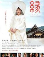 Watch Enishi: The Bride of Izumo 123movieshub