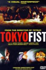 Watch Tokyo Fist 123movieshub