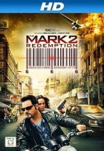 Watch The Mark: Redemption 123movieshub