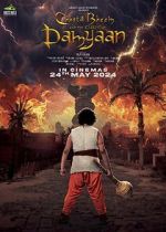 Watch Chhota Bheem and the Curse of Damyaan 123movieshub