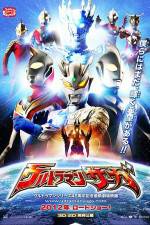 Watch Ultraman Saga 123movieshub