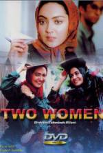 Watch Two Women 123movieshub