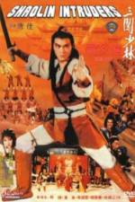 Watch Shaolin Intruders 123movieshub