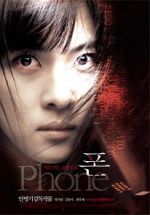 Watch Phone 123movieshub