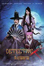 Watch Detective K: Secret of the Living Dead 123movieshub